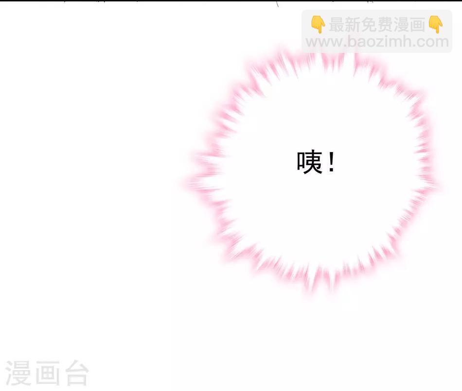 第4话 初次邂逅-第4话