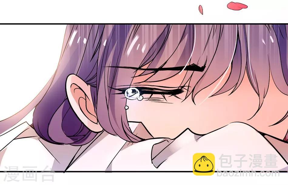 第4话 初次邂逅-第4话