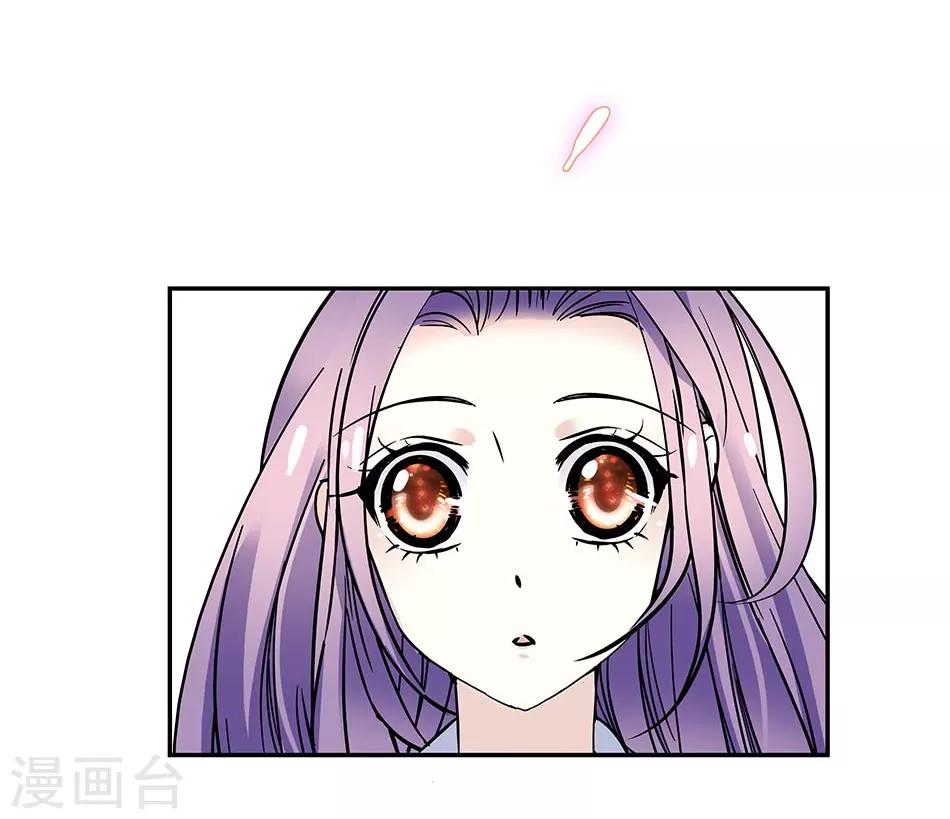 第66话 见到你，真好-第66话