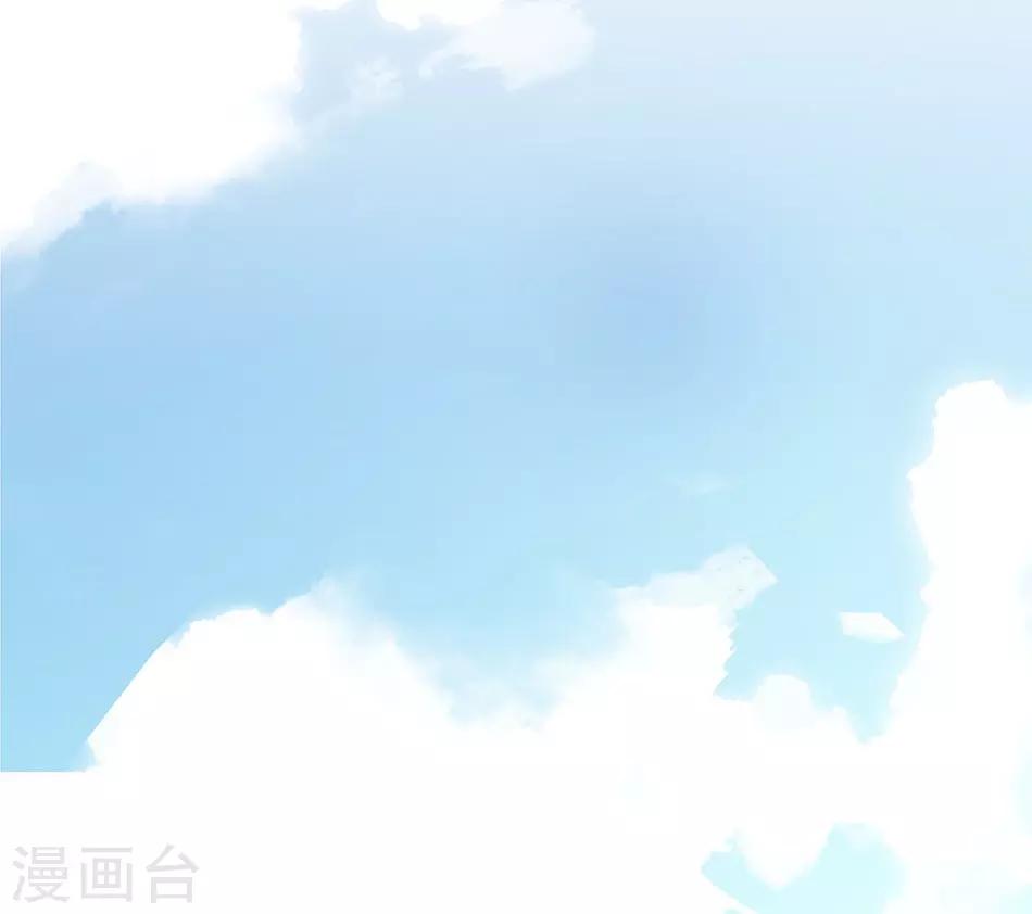第70话 努力赚钱-第70话