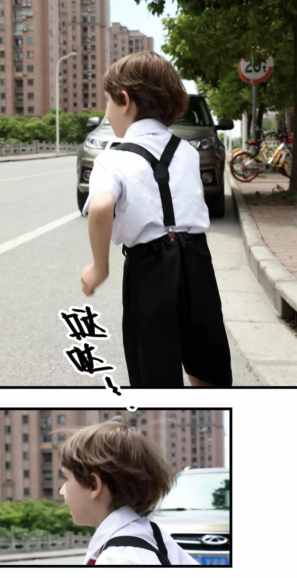 ☕爱满荆棘（真人漫） 76 第1页