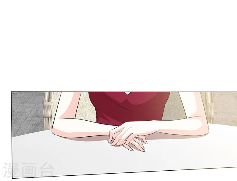 第22话 闭嘴！-第22话