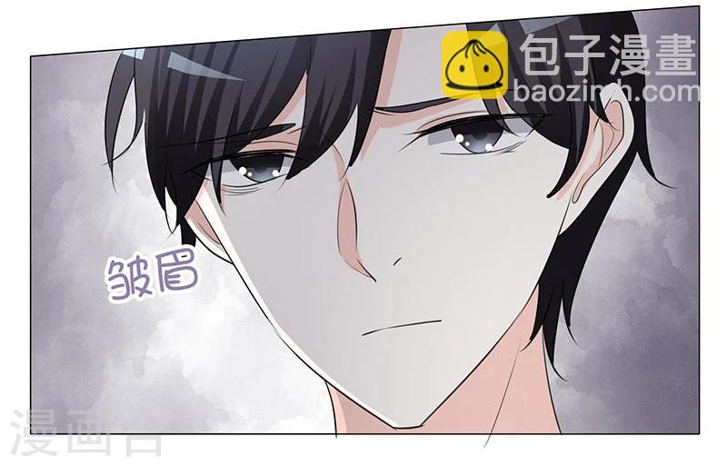 第24话 这里我住不下去了-第24话