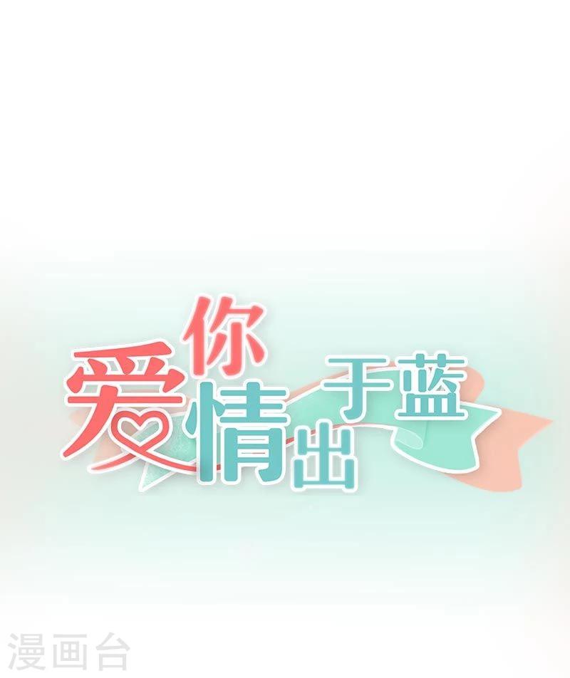 第30话 死亡鉴定报告-第30话