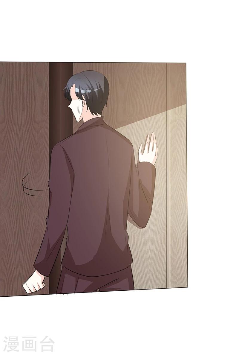 第34话 不惜一切代价带走她！-第34话