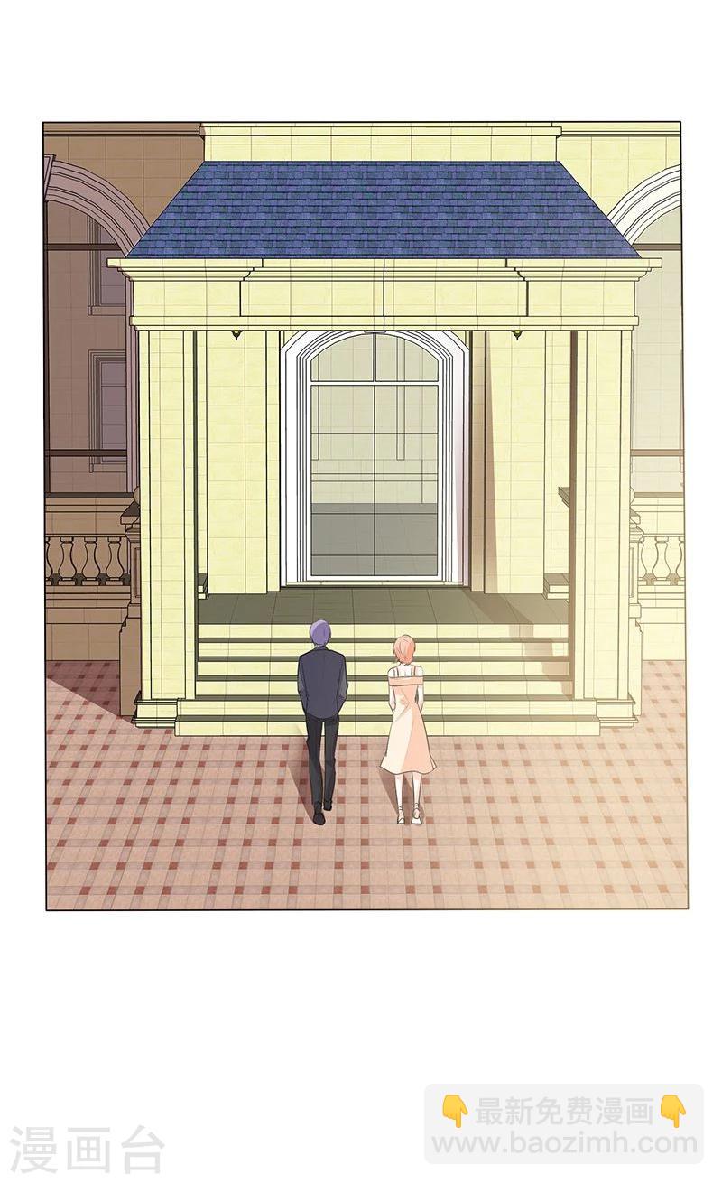 第38话 抵押物-第38话