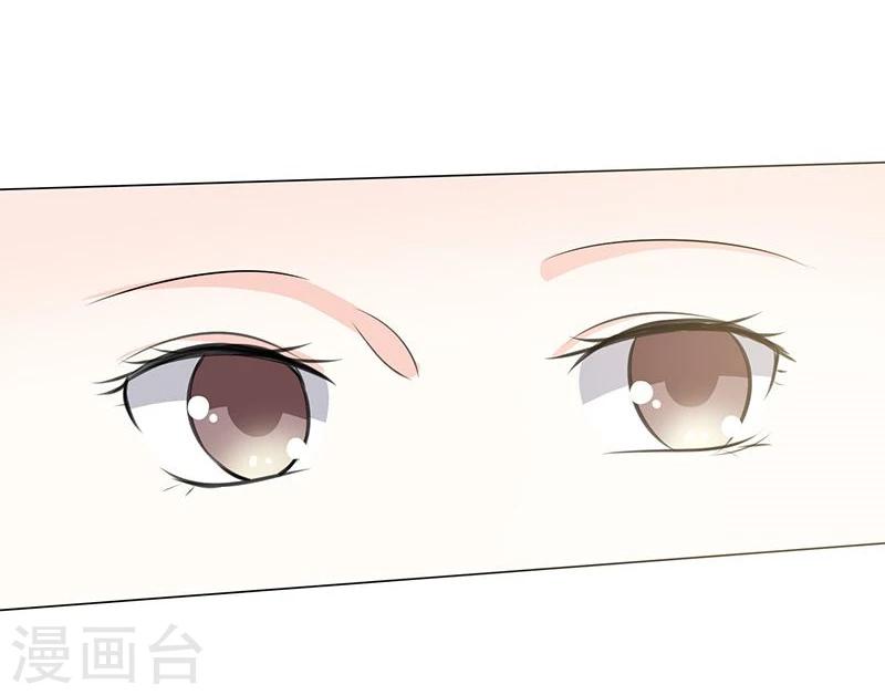 第42话 情绪失控-第42话