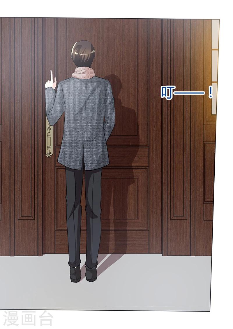 第44话 执着又病态-第44话