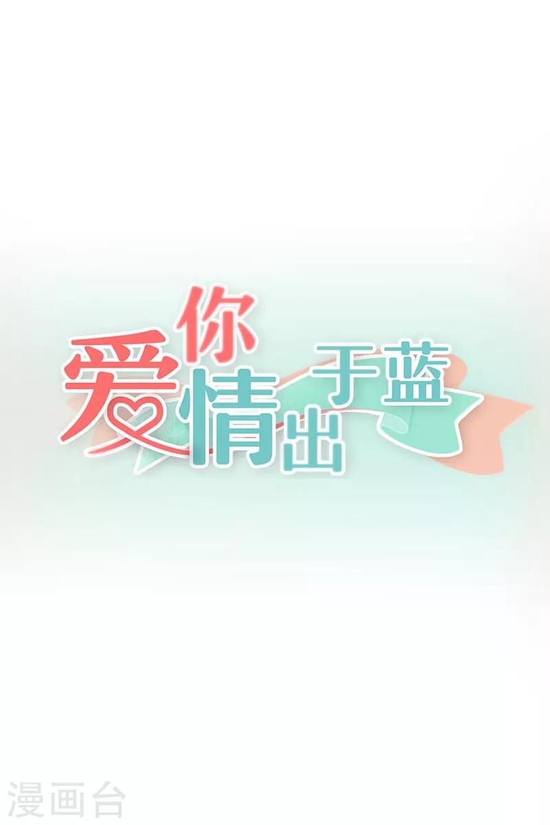 第62话 想自由-第62话