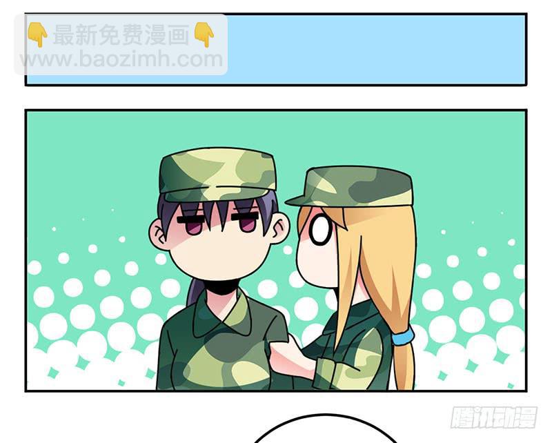 军训结束啦~-第14话