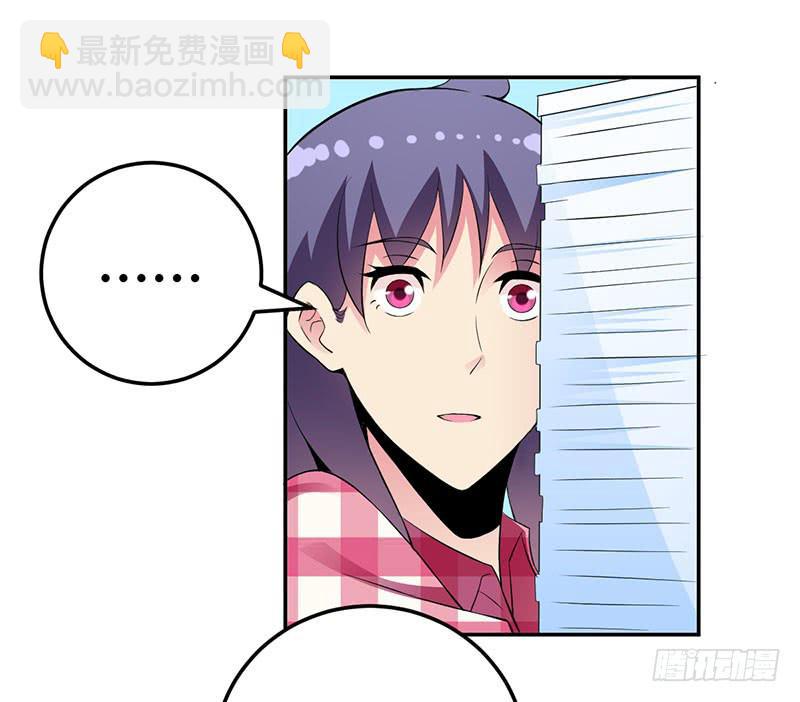 学习让我快乐！-第16话