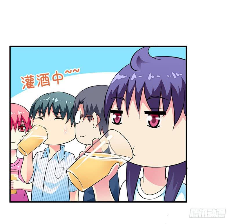 喝醉的众人-第26话