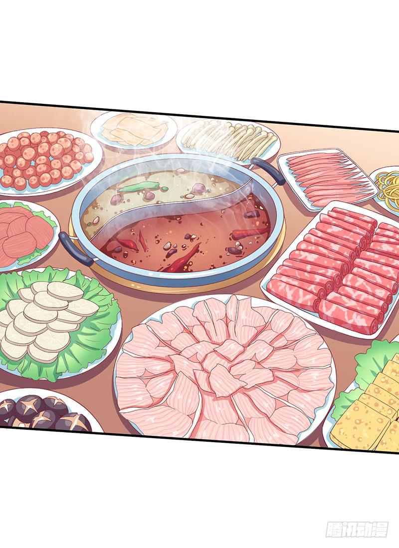 喝醉的众人-第26话