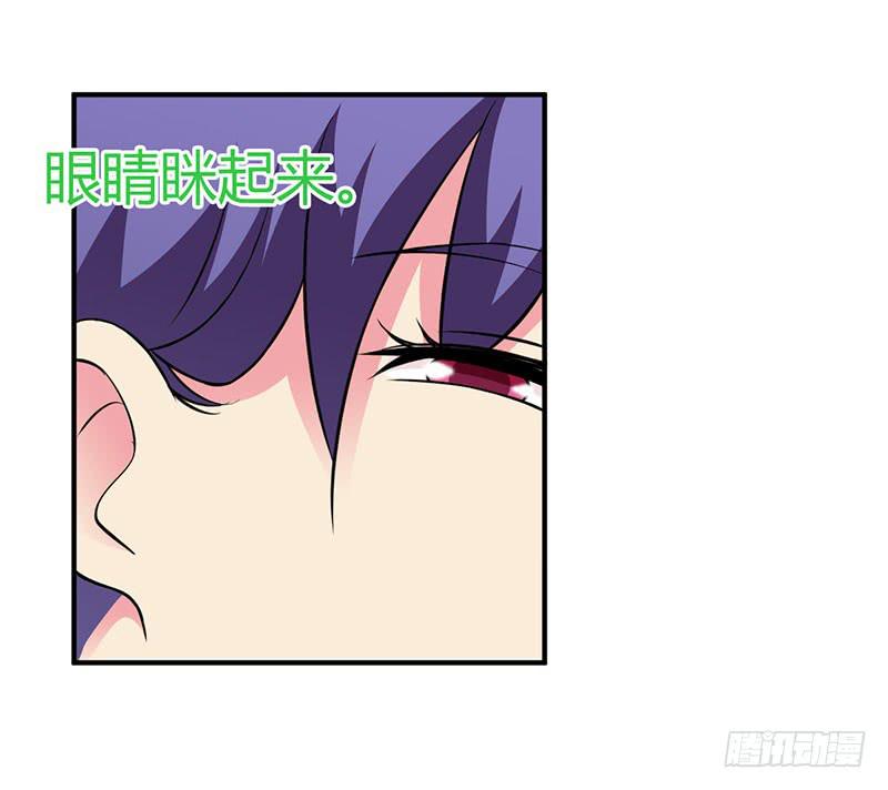天命不可违-第30话
