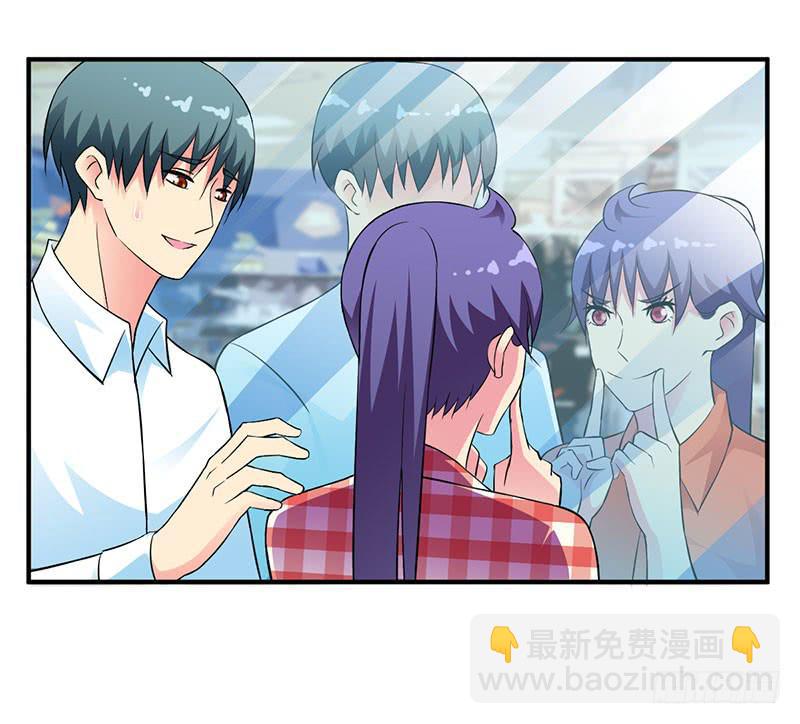 天命不可违-第30话