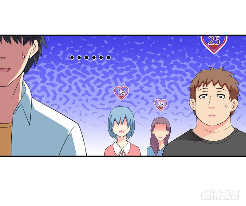 闪亮登场（下）-第4话