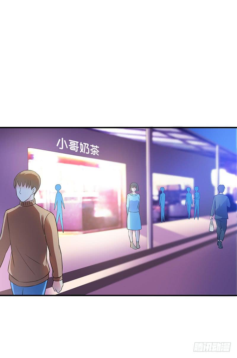 困惑-第34话