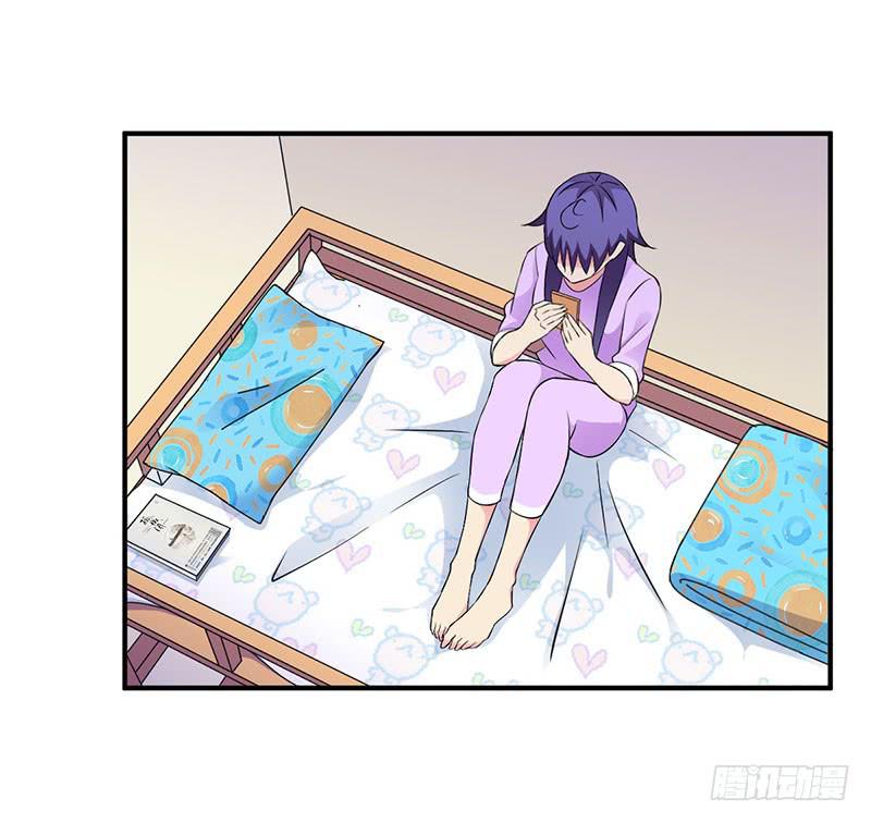 困惑-第34话