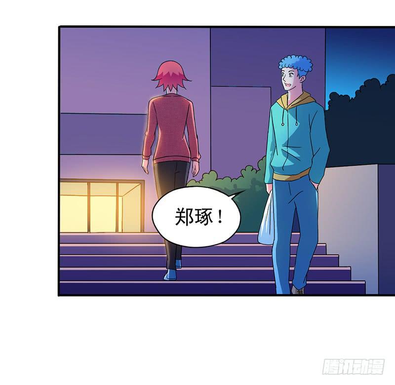 困惑-第34话
