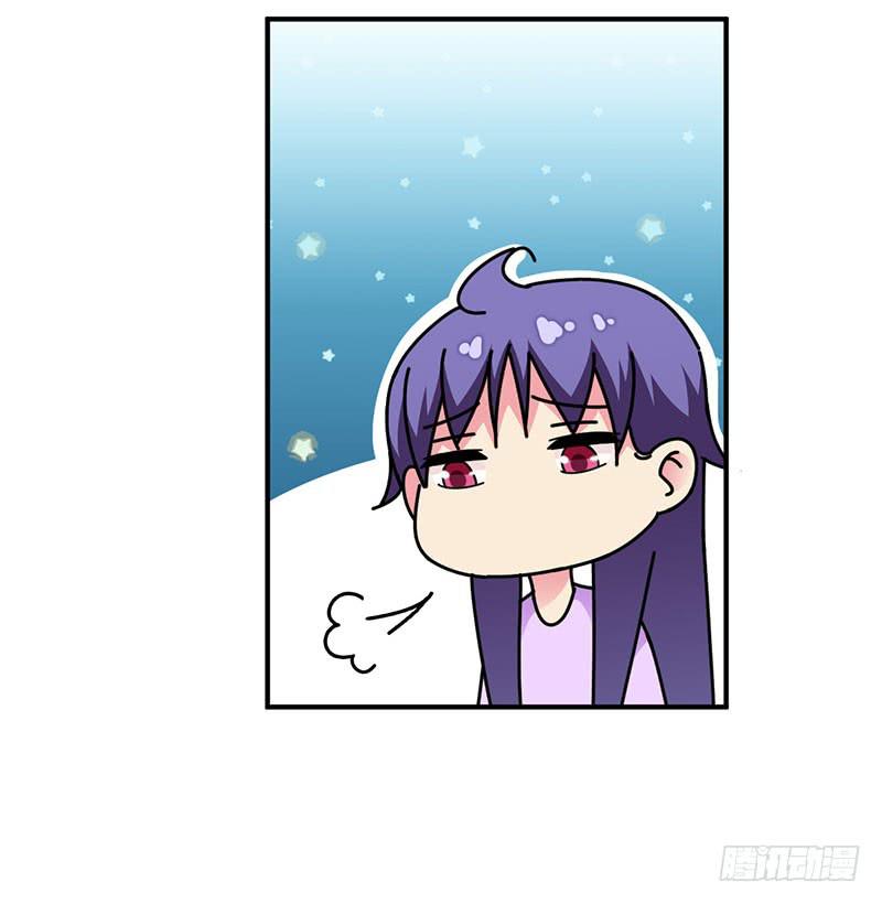 困惑-第34话