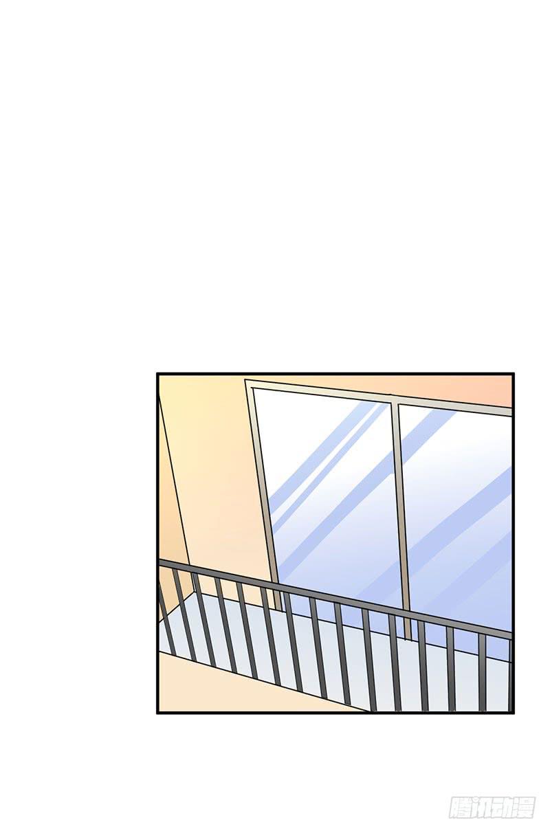放假-第36话