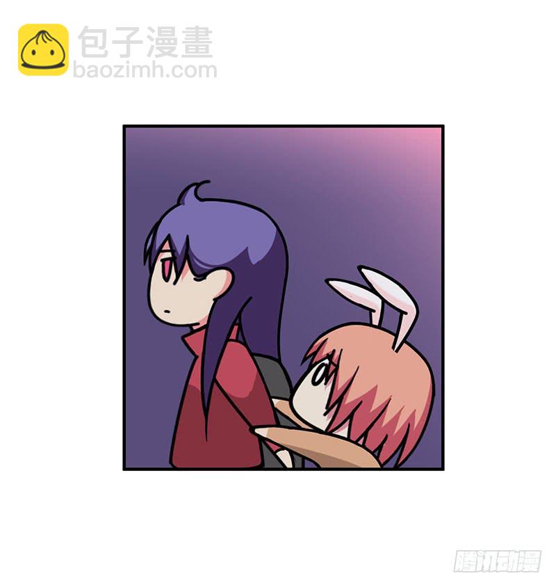 放假-第36话