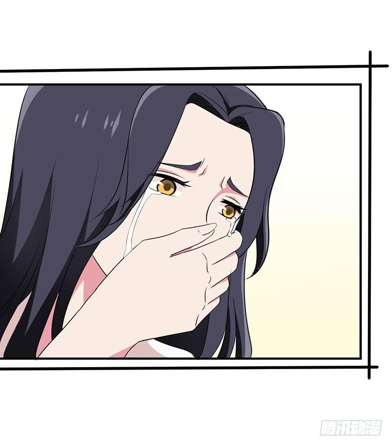 回忆-第38话