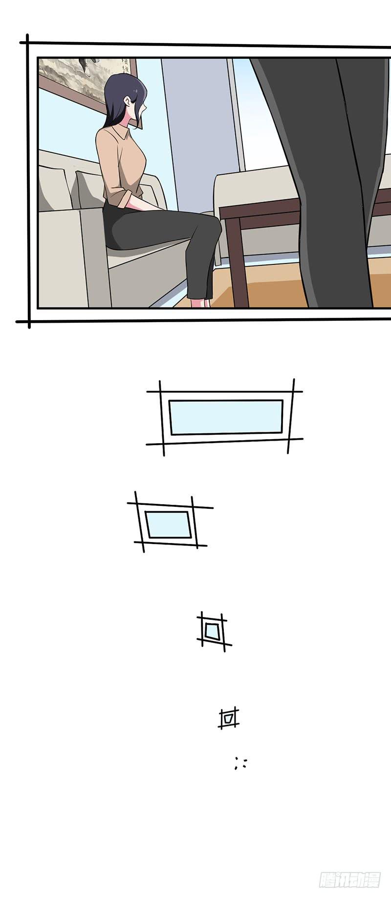 回忆-第38话