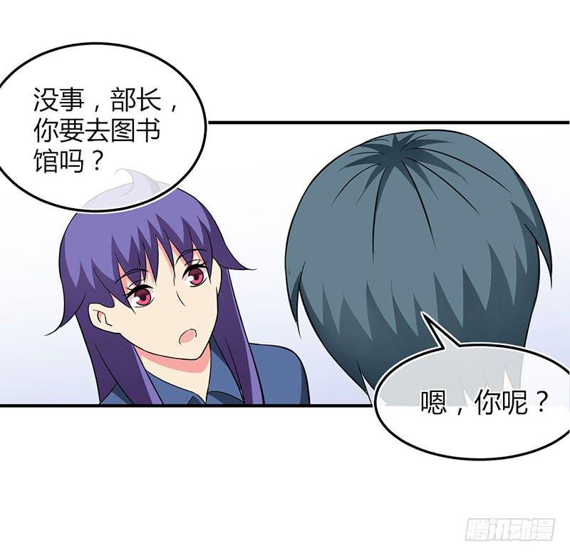 讲笑话-第40话