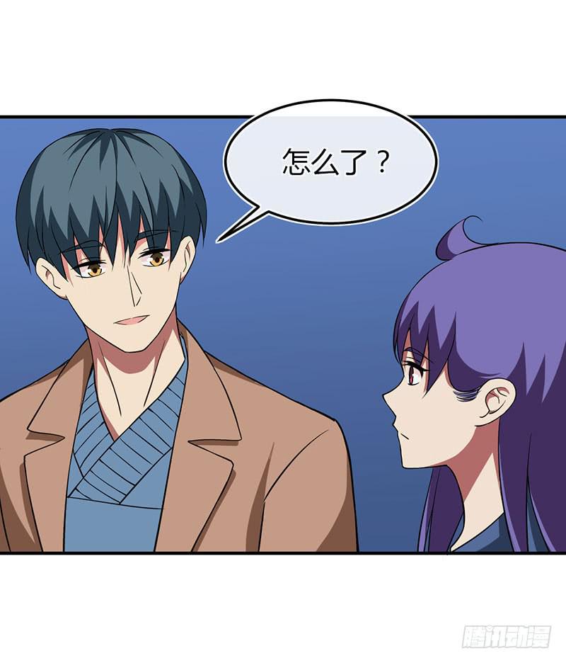 讲笑话-第40话