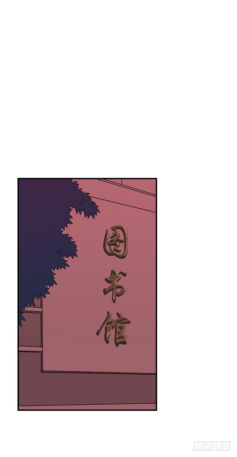 讲笑话-第40话