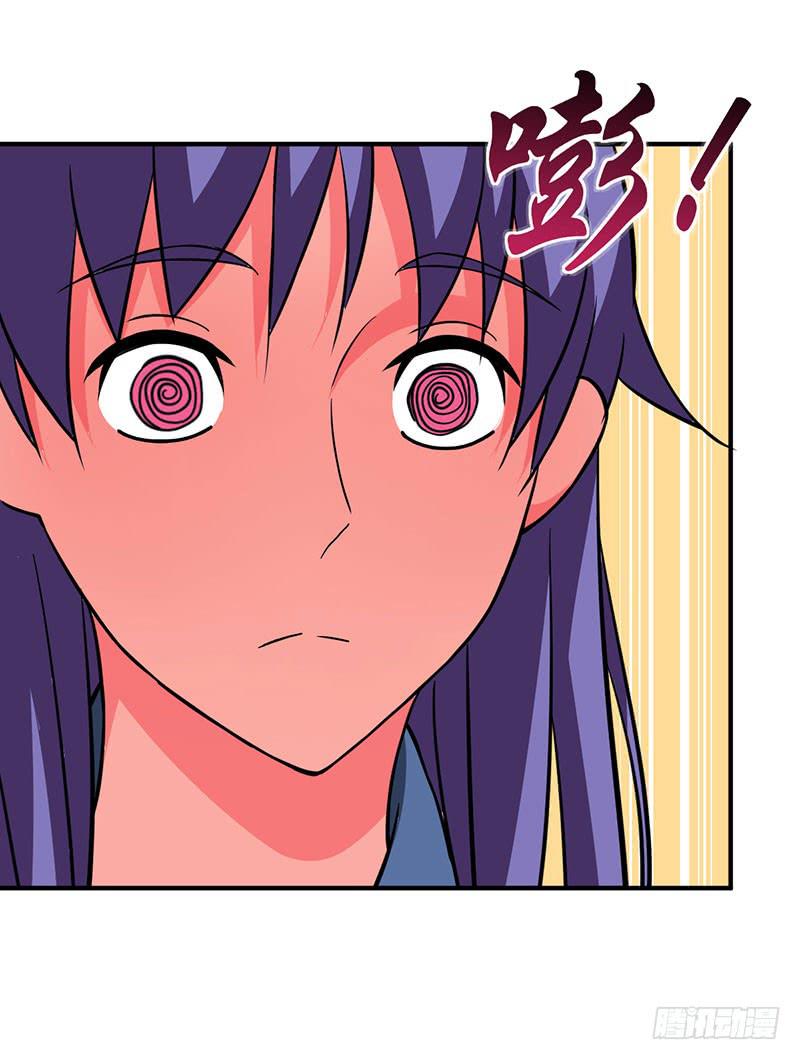 讲笑话-第40话