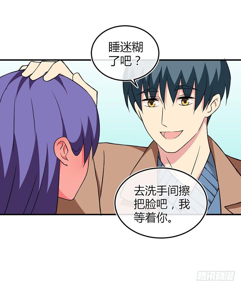 讲笑话-第40话