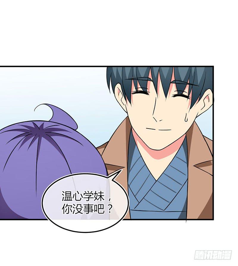 讲笑话-第40话