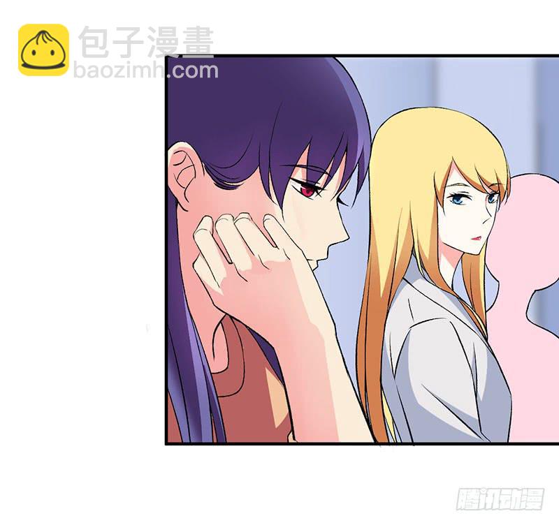 拒绝喜欢你-第44话
