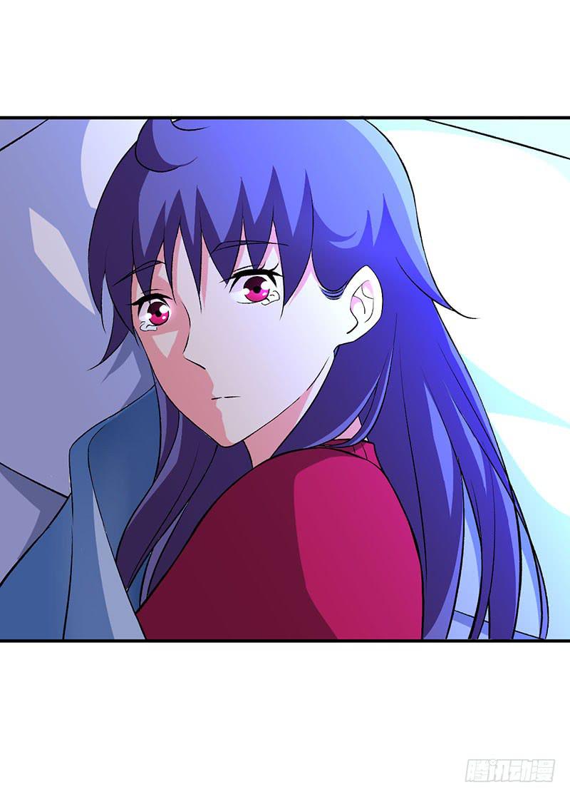 消失的好感度-第46话