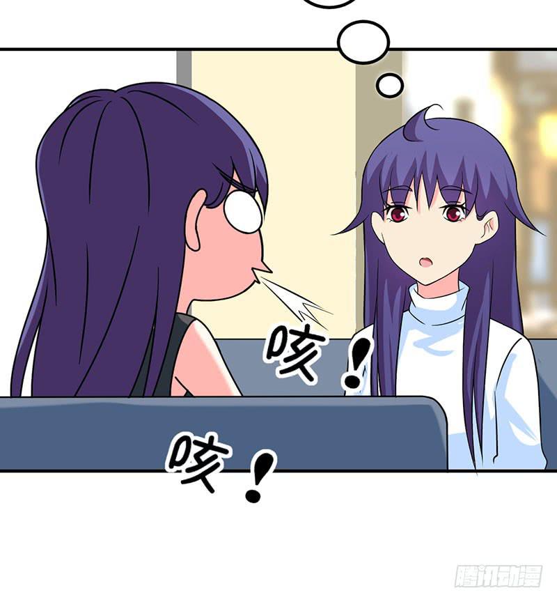内心-第48话