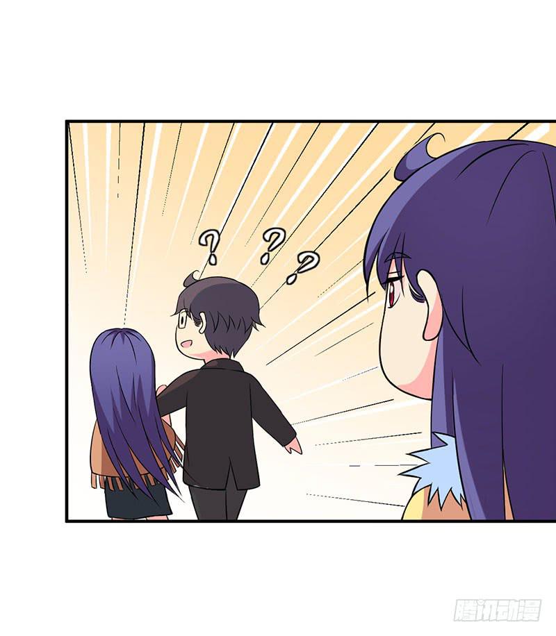 偶遇-第50话