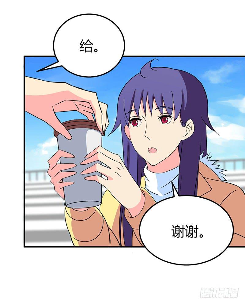 偶遇-第50话