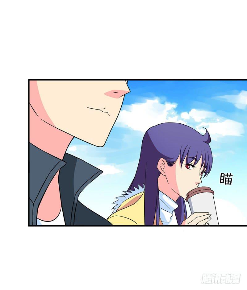偶遇-第50话