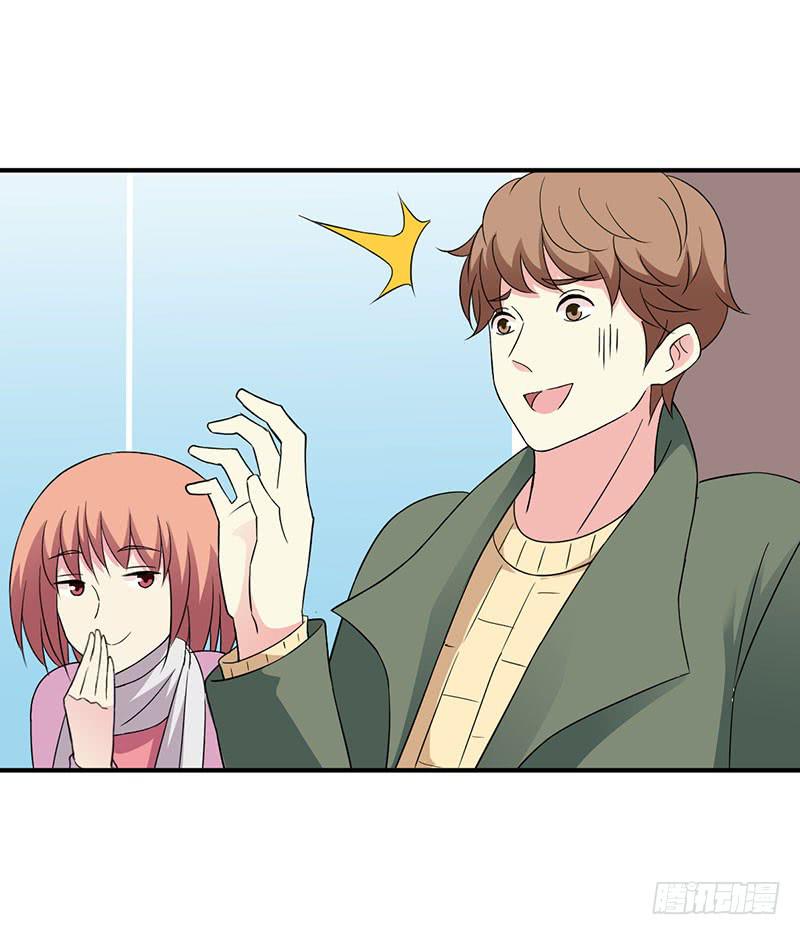消失与新的开始-第52话