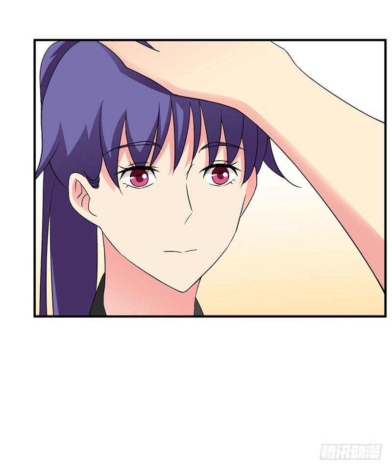 &ldquo;醉意&rdquo;-第54话