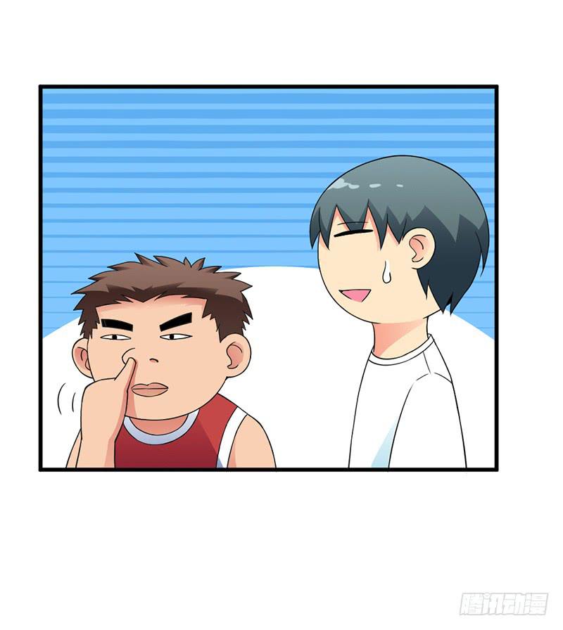 学长被拒绝了！-第8话