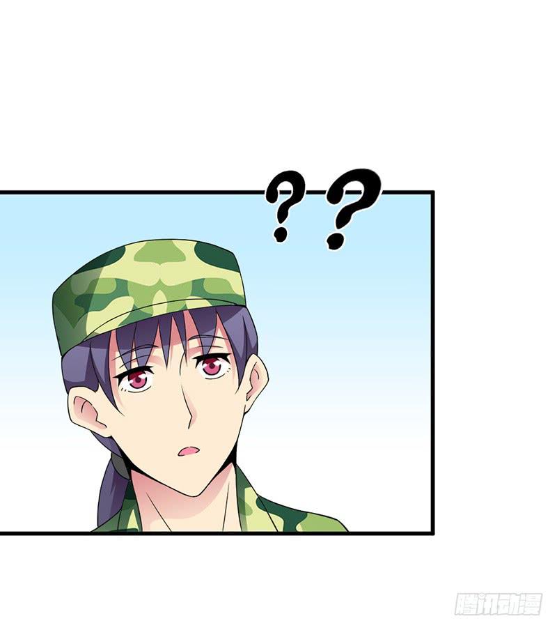 学长被拒绝了！-第8话