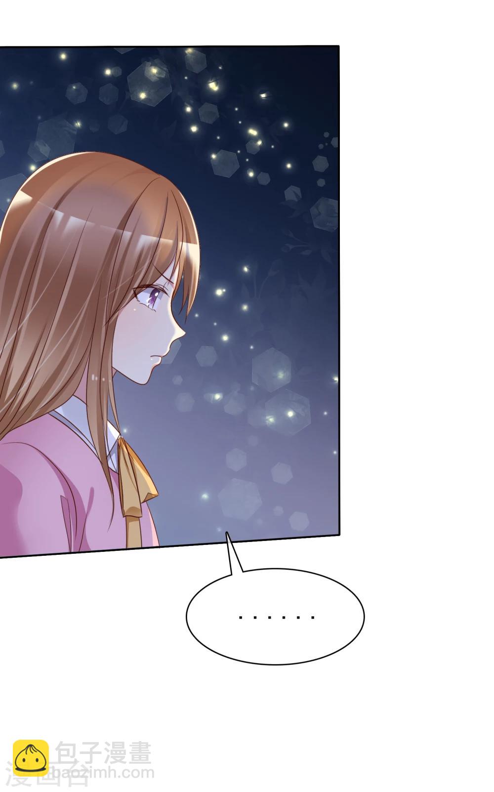 第2季9话 主动勾引-第104话