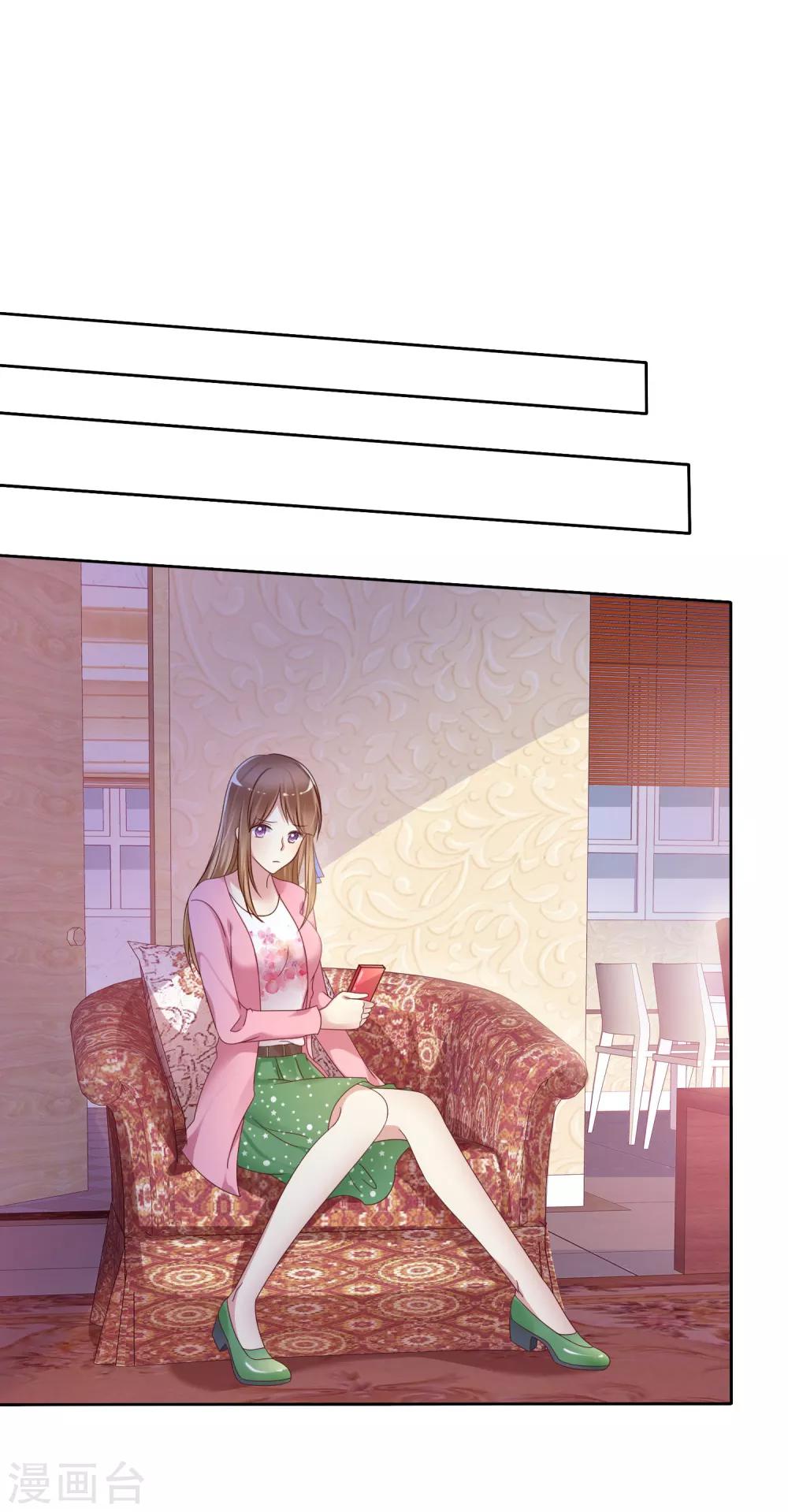 第2季13话 快把衣服穿起来！-第108话