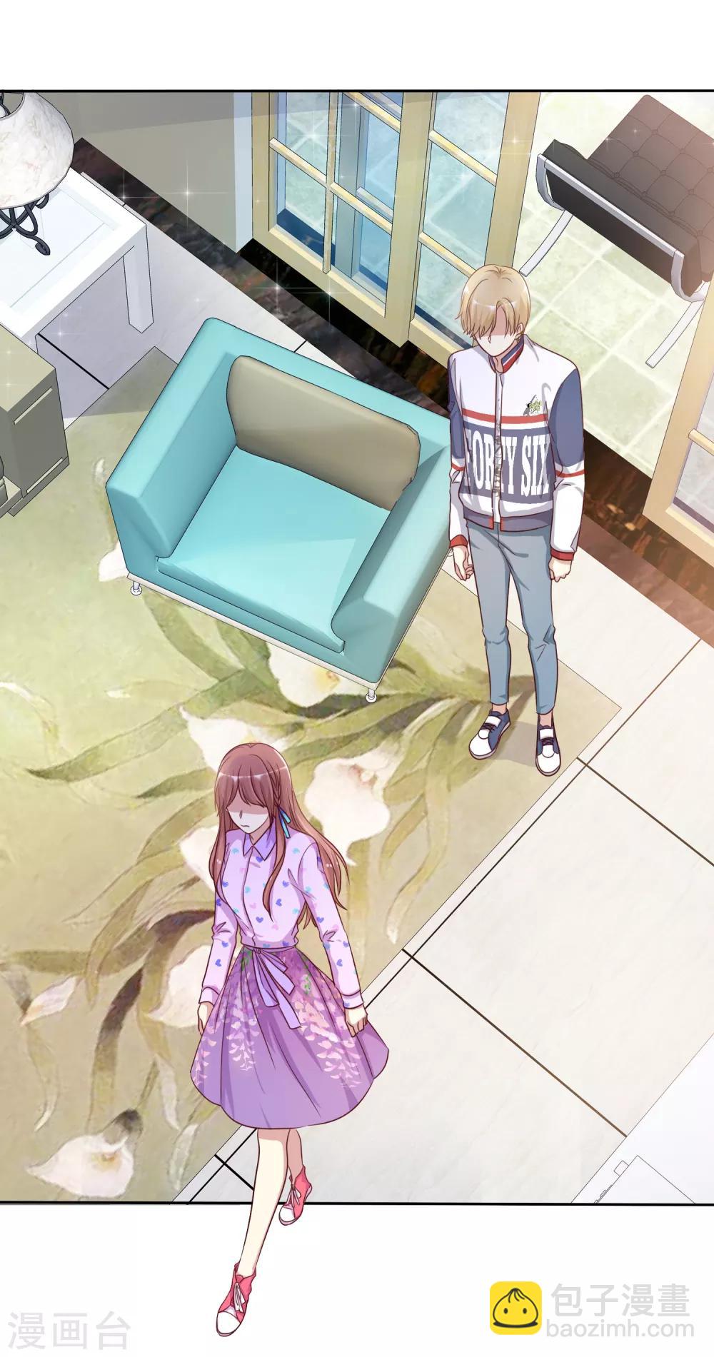 第2季23话 尽可能离他远点-第118话