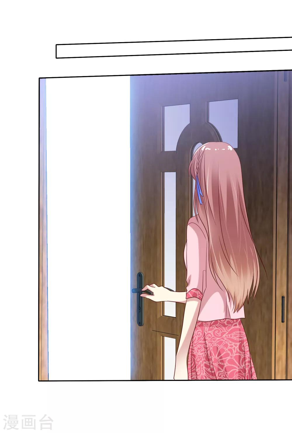 第2季38话 若即？你撑住啊！-第134话