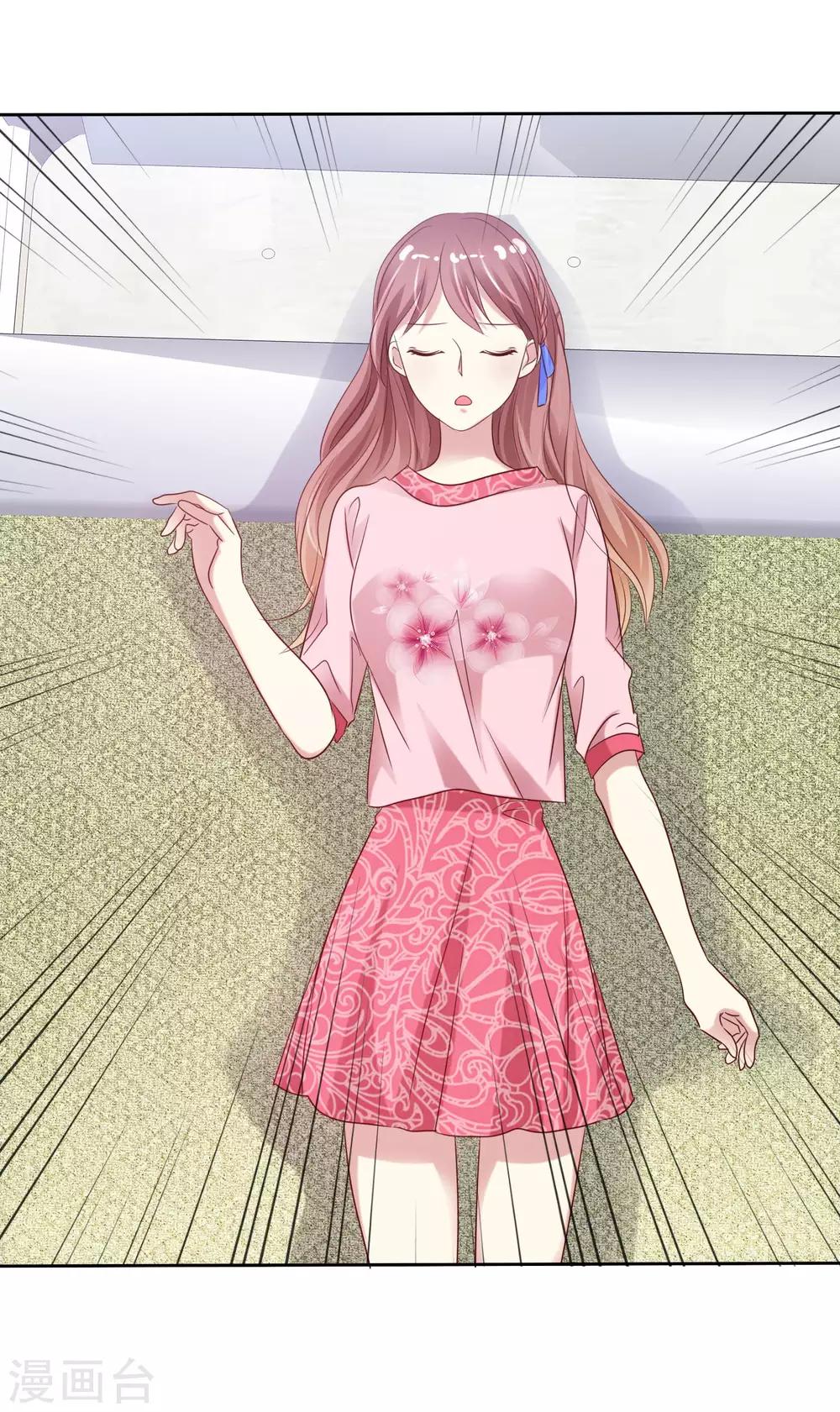 第2季38话 若即？你撑住啊！-第134话