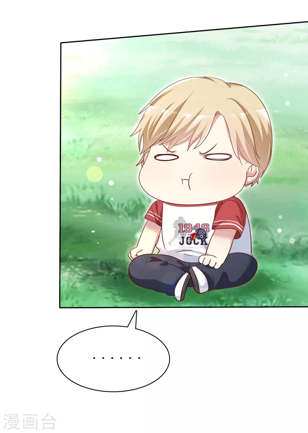 第2季40话 难以忘怀的伤痛-第136话